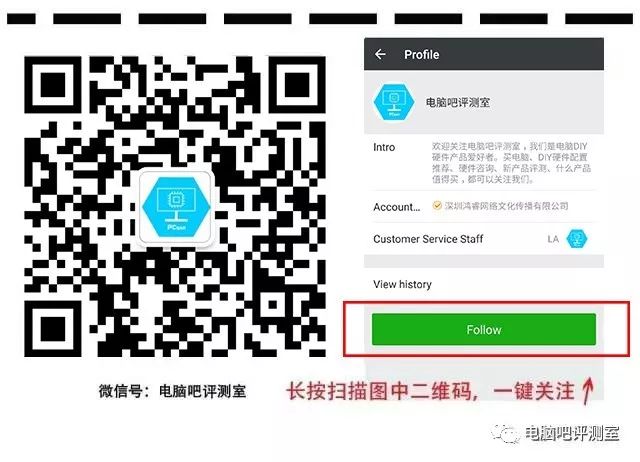 工具激活win7算盜版么