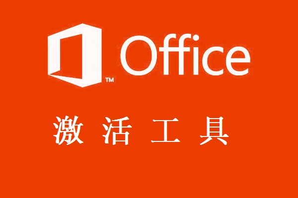 認證win7激活碼 分享在尋求 Windows7 激活碼過程中的艱辛歷程