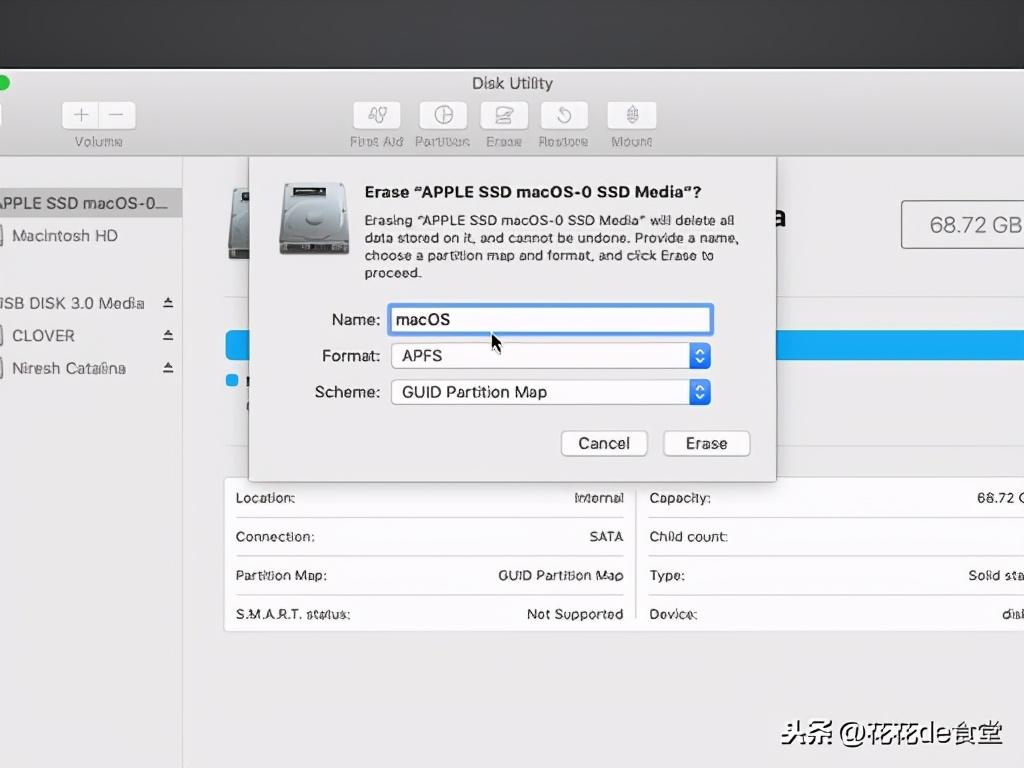用u盤裝mac系統