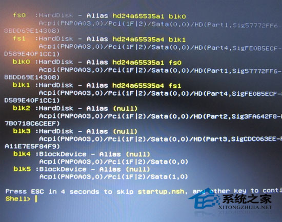 使用EFI引導U盤安裝Win7的圖文教程