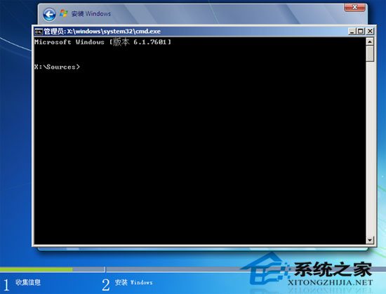 使用EFI引導U盤安裝Win7的圖文教程