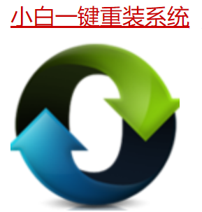 能裝系統的u盤怎么做 U盤 PE 系統制作步驟詳細教程，一看就懂