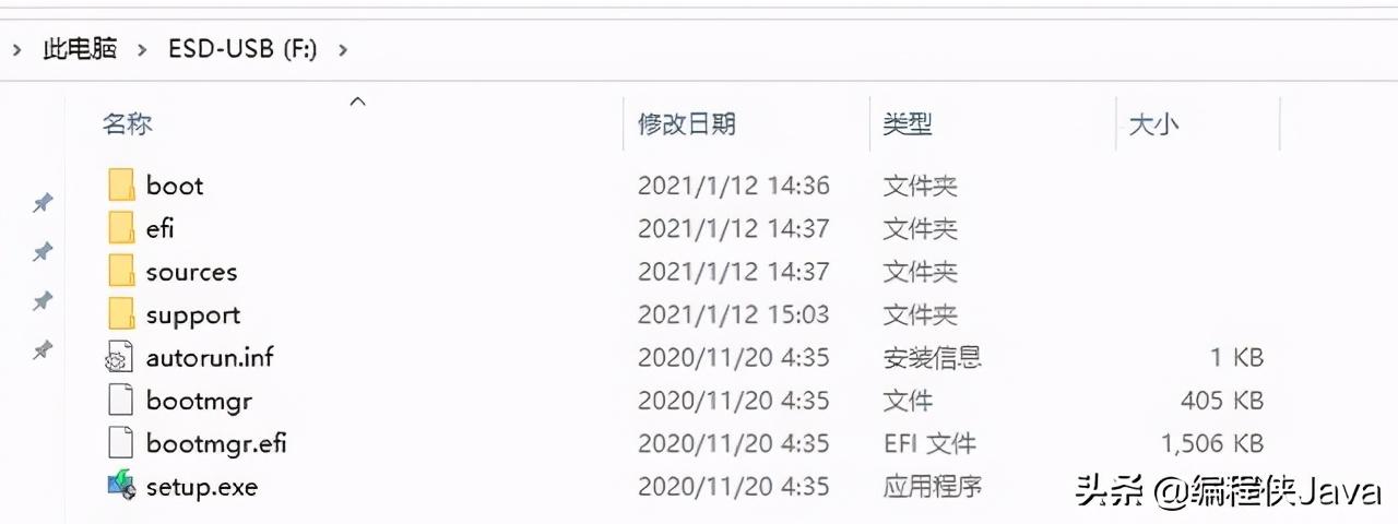 聯(lián)想從u盤裝系統(tǒng)步驟如下