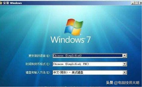 系統下載 win7 Win7 系統下載難，何處尋得原始版？