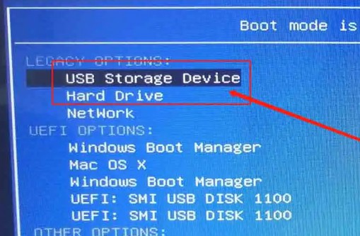 1.5設置u盤啟動電腦