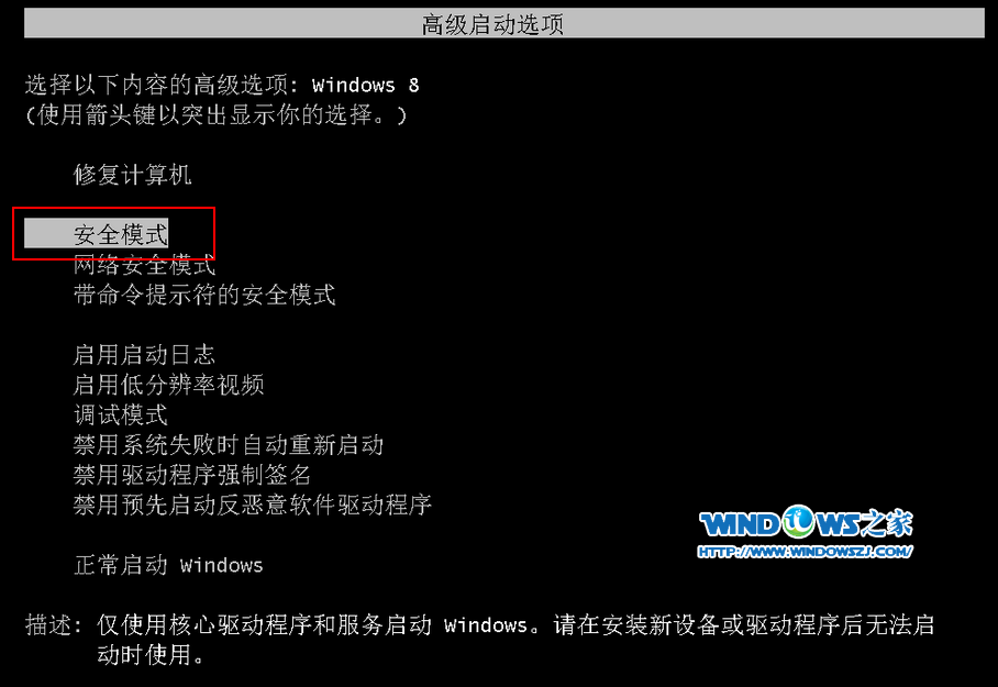 win7系統(tǒng)升不了版本 Windows7 用戶的困境：無法升級，何去何從？