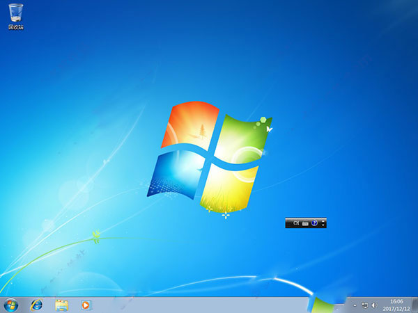 win7家庭版激活教程 win7 家庭普通版官方原版鏡像 簡體中文版（含激活密鑰）下載