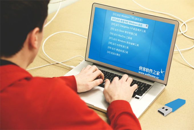 u盤啟動盤裝系統操作 三款免費純凈無廣告的 PE 工具推薦，助你輕松制作系統安裝啟動 U 盤