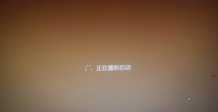 u盤啟動盤裝系統操作