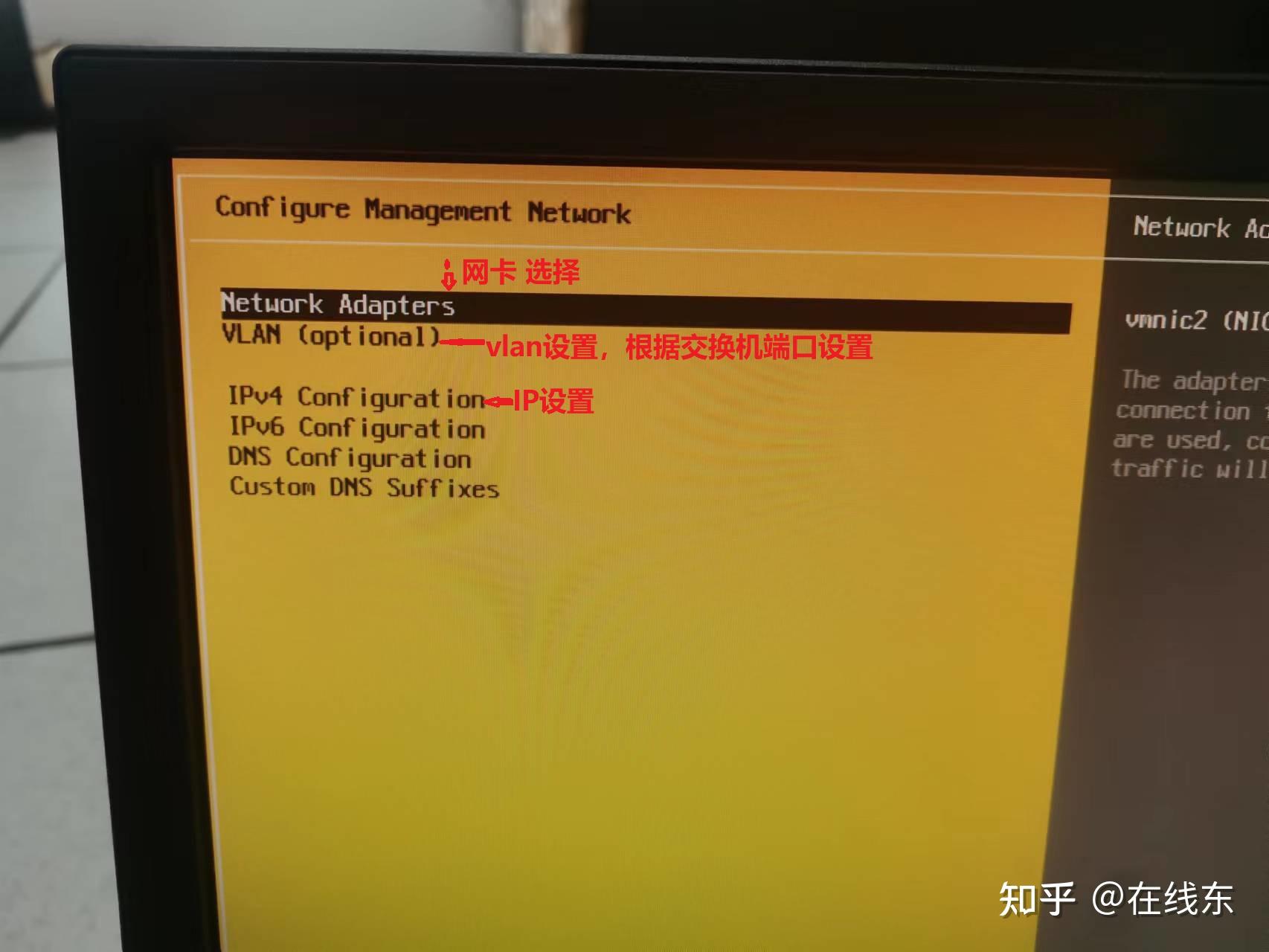 u盤啟動盤裝系統操作 電腦知識：深入解析 U 盤裝系統與光盤裝系統的原理、區別與聯系