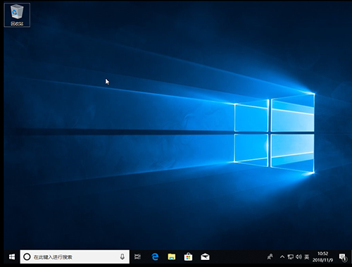 win 10操作系統(tǒng)