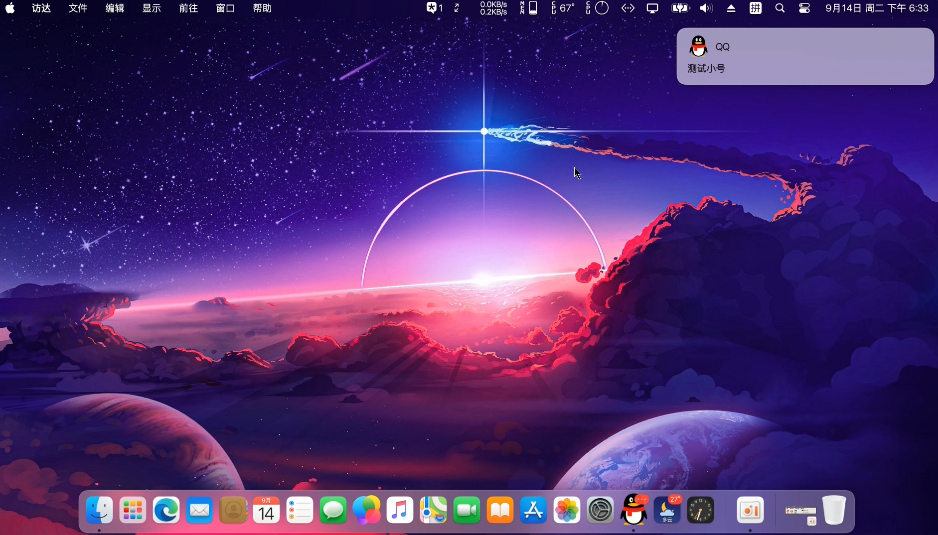 win改黑蘋果單系統(tǒng)教程 如何將 Windows 設(shè)備轉(zhuǎn)變?yōu)楹谔O果單系統(tǒng)？詳細教程來了