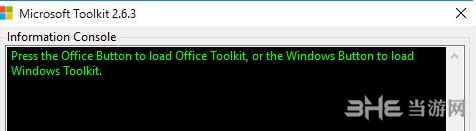 win驗證激活工具 windowsserver2012r2 激活工具永久免費版 V1.0，一鍵激活，輕松暢享
