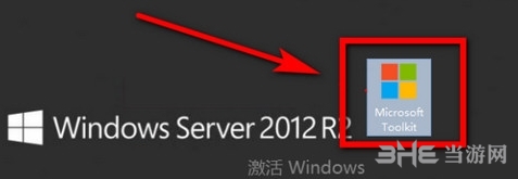 windowsserver2012r2激活工具圖片2