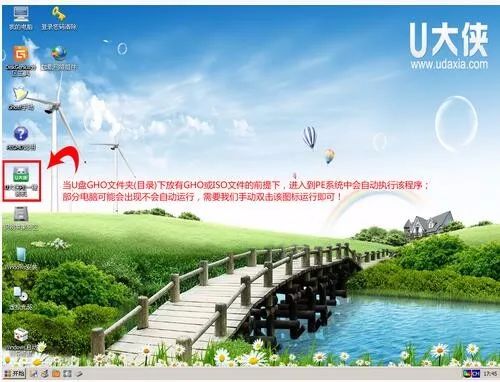 兩個(gè)u盤能裝系統(tǒng)嗎