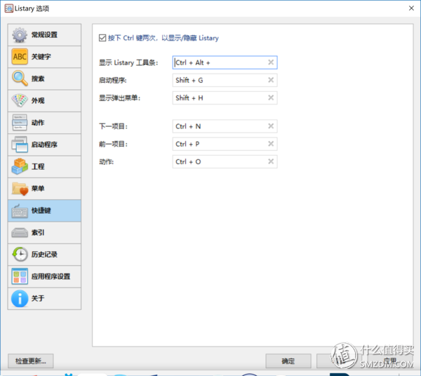10系統修改mac地址