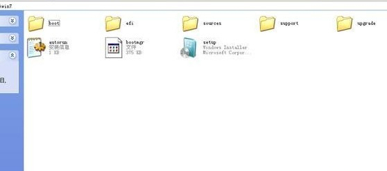 Win7系統如何硬盤安裝