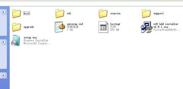 Win7系統如何硬盤安裝