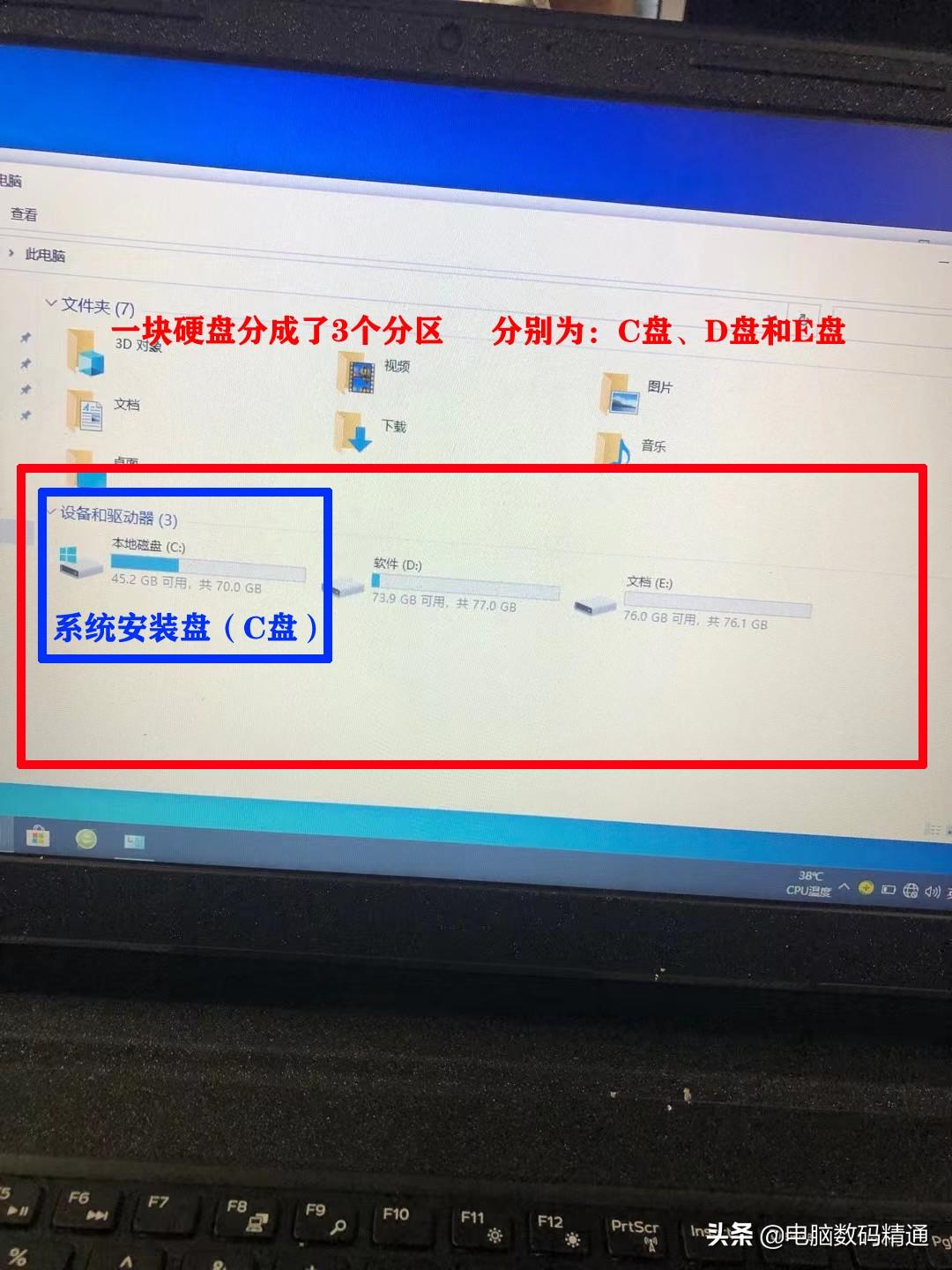 可以不要u盤裝雙系統嗎