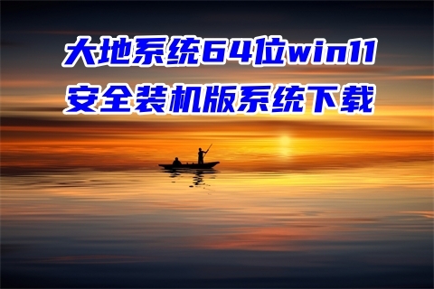 win11藍牙驅動下載 Win11 藍牙驅動下載為何如此困難？怎樣確保安全穩定？