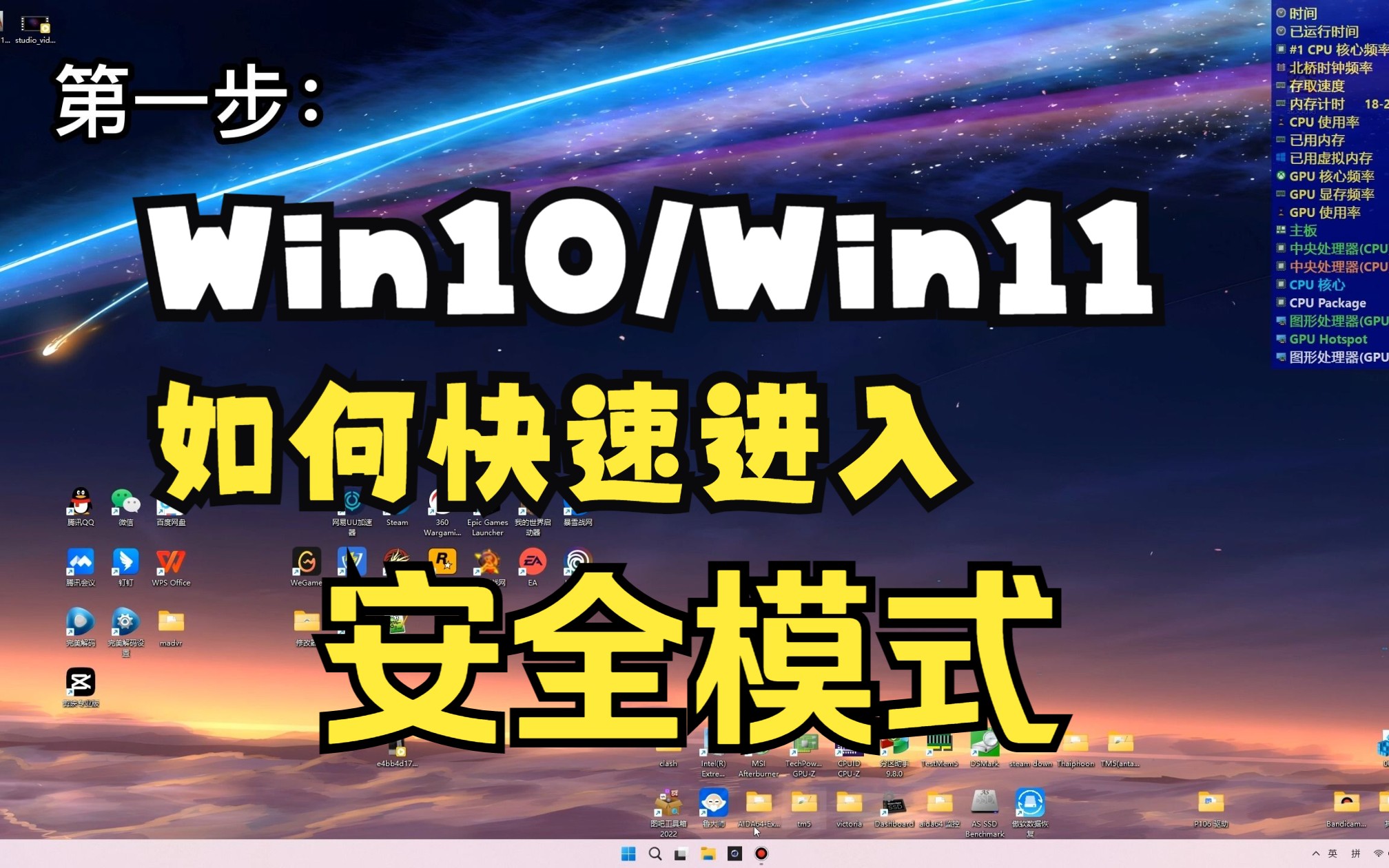 win11藍牙驅動下載