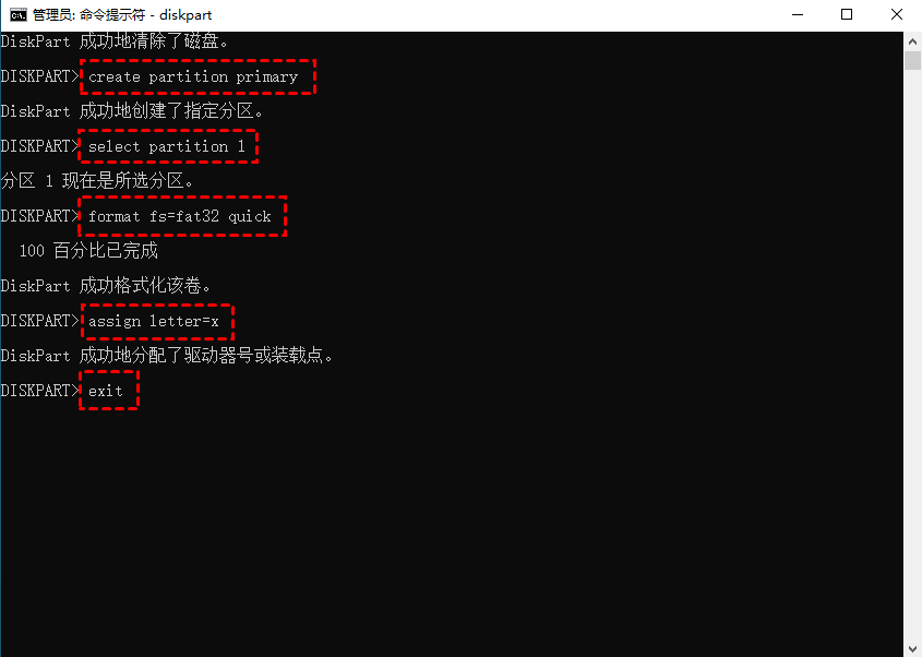 如何下載win11系統到u盤