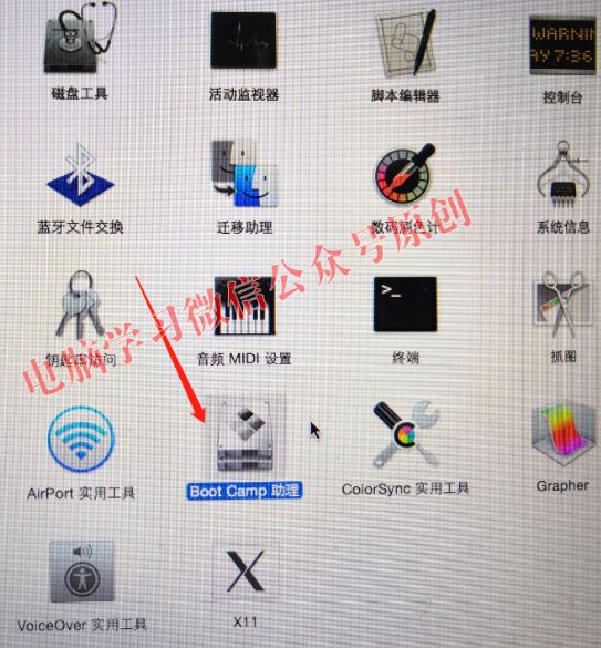 Win10激活能跳過嗎