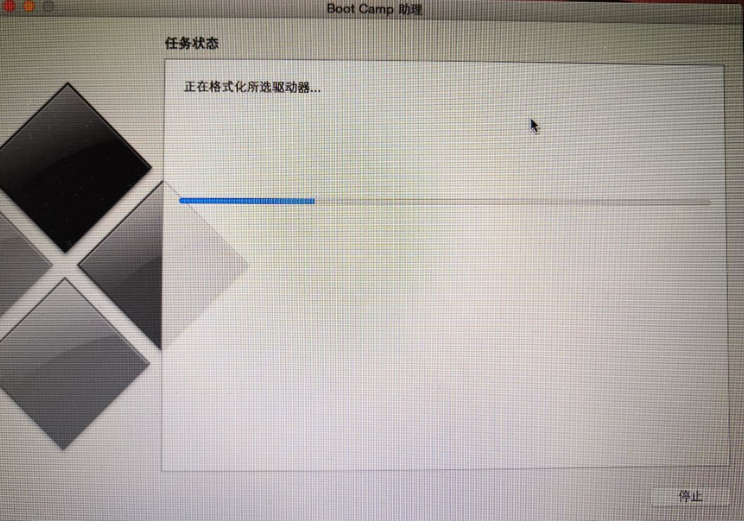 Win10激活能跳過嗎
