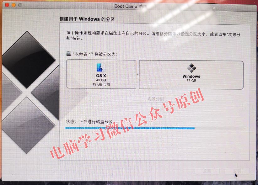 Win10激活能跳過嗎