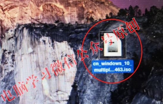 Win10激活能跳過嗎