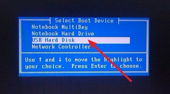 5-2設置u盤啟動電腦
