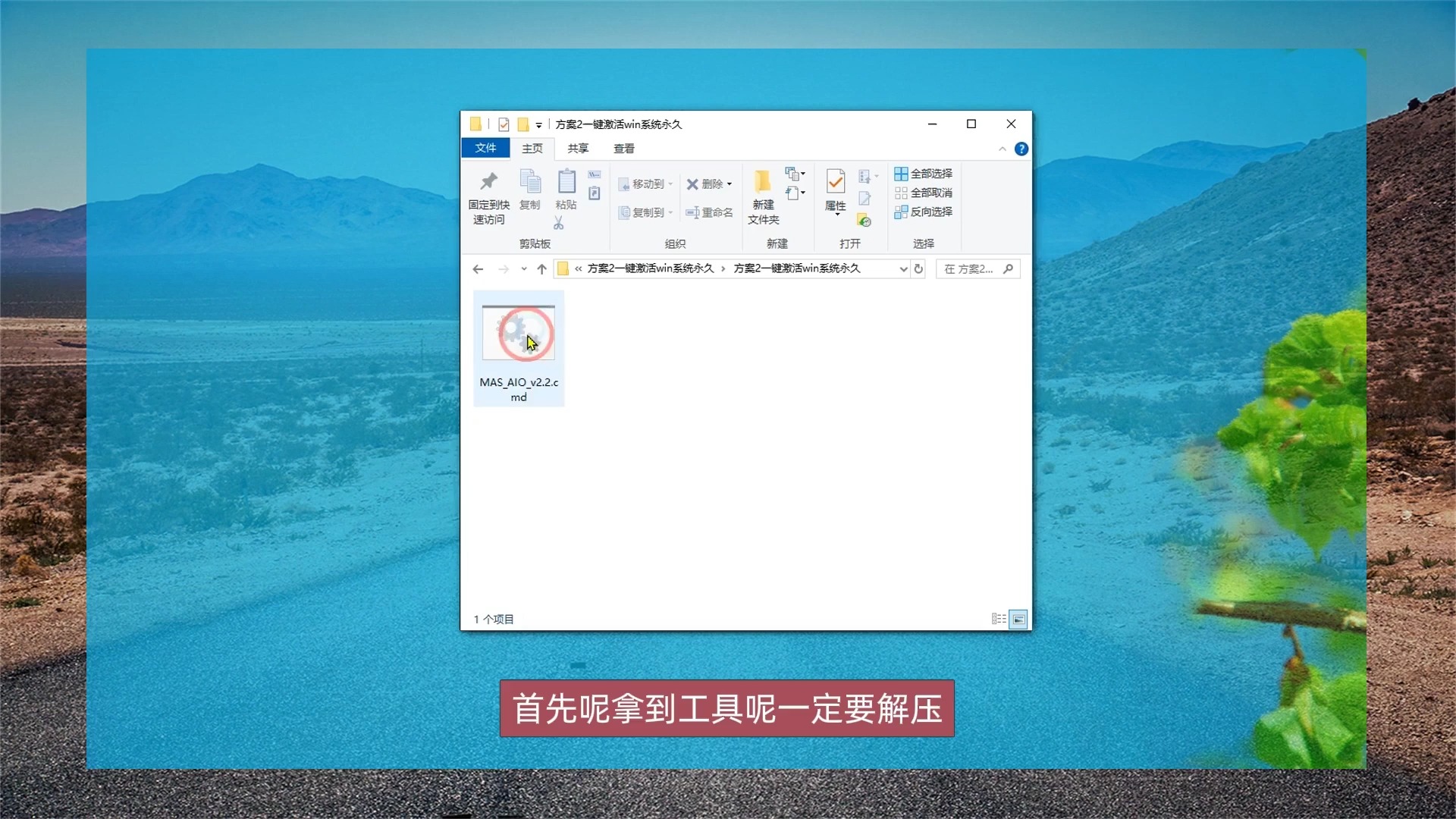 win10能再次激活嗎 Win10 激活失敗的原因及解決方案，讓你輕松激活系統(tǒng)