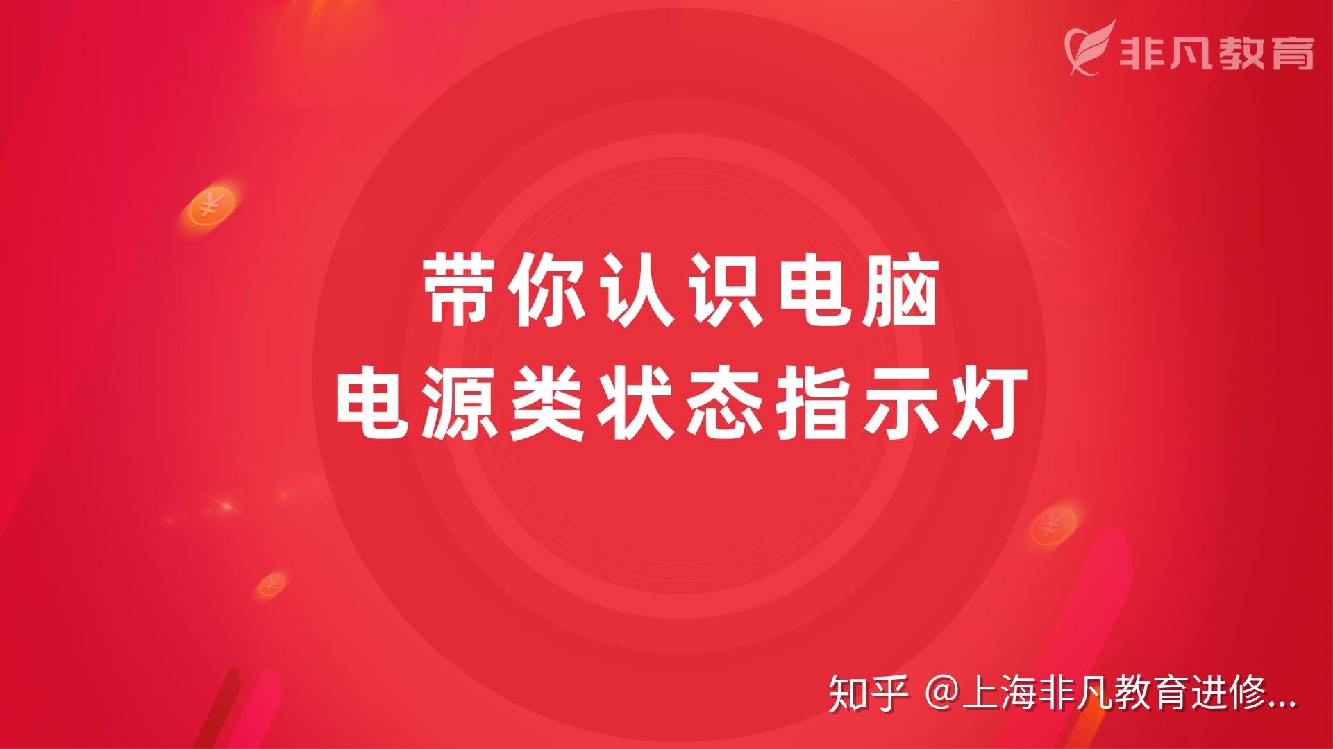 win10運維工具