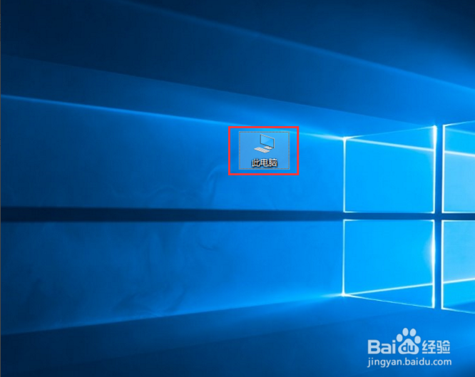 win10搜索文件工具 如何在 win10 系統(tǒng)中快速搜索整個電腦的文件