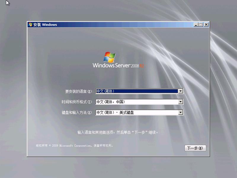 u盤裝系統(tǒng)是出現(xiàn)解壓錯誤