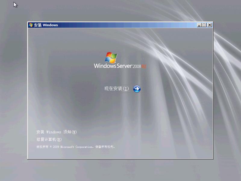 u盤裝系統(tǒng)是出現(xiàn)解壓錯誤