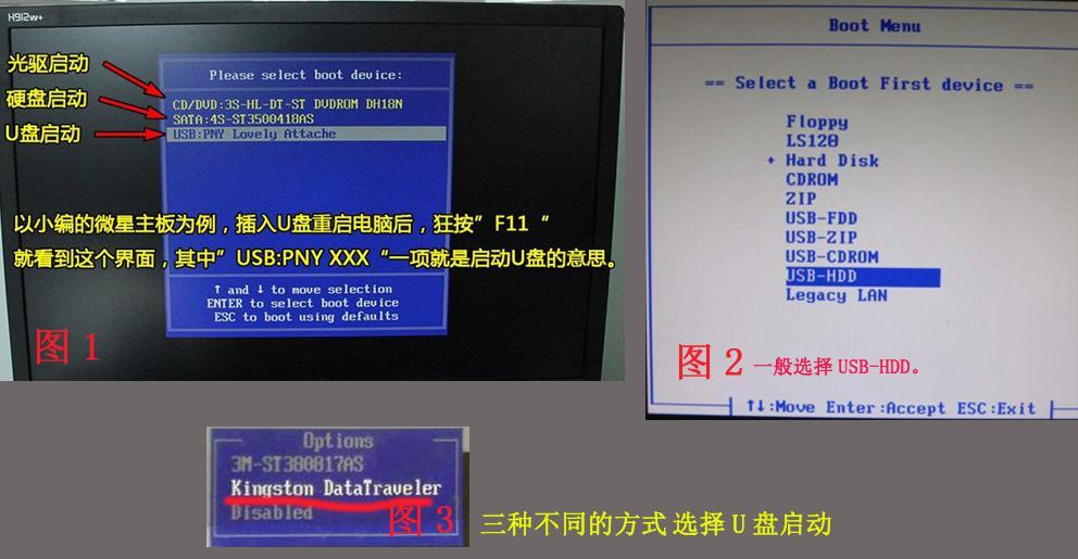 win10不激活會關(guān)機(jī) 如何重裝系統(tǒng) win10？詳細(xì)教程教你輕松安裝