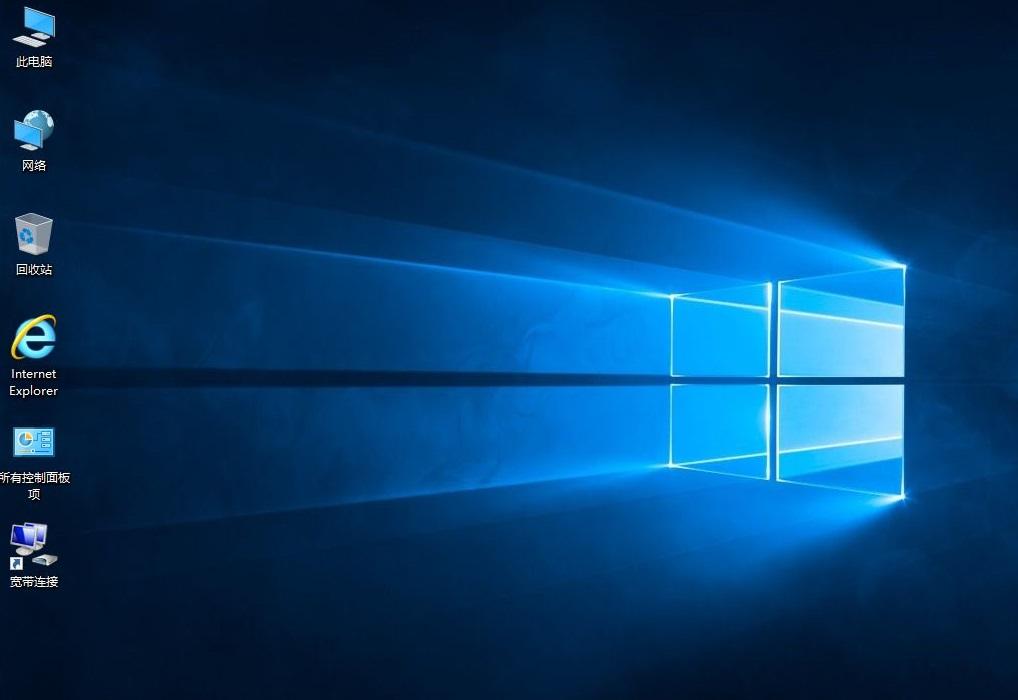 win10不激活會關機