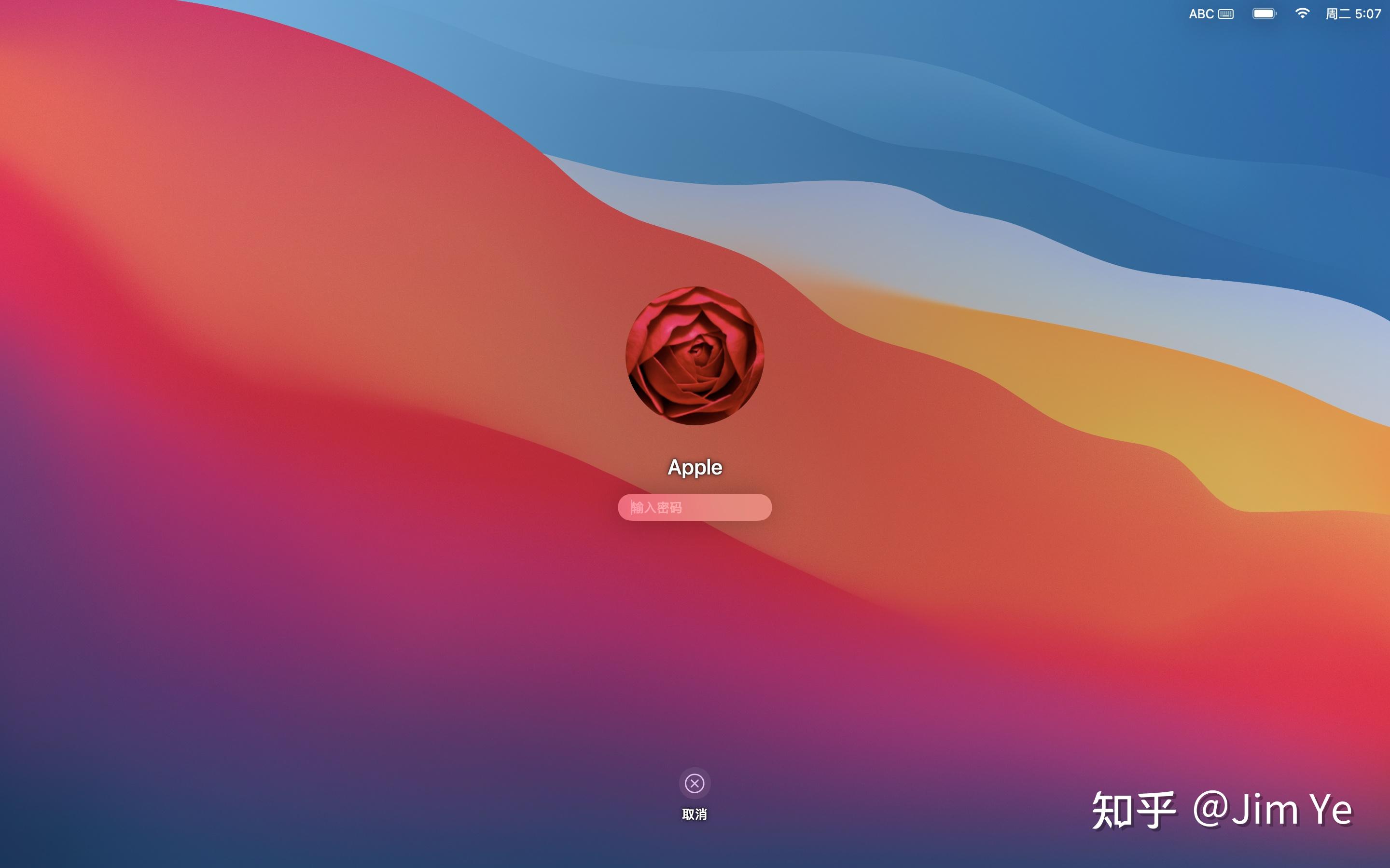 如何升級mac系統版本 提升 Mac 操作系統版本：確保設備效能與安全的關鍵舉措