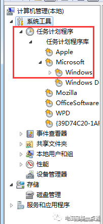 win10不激活會關(guān)機