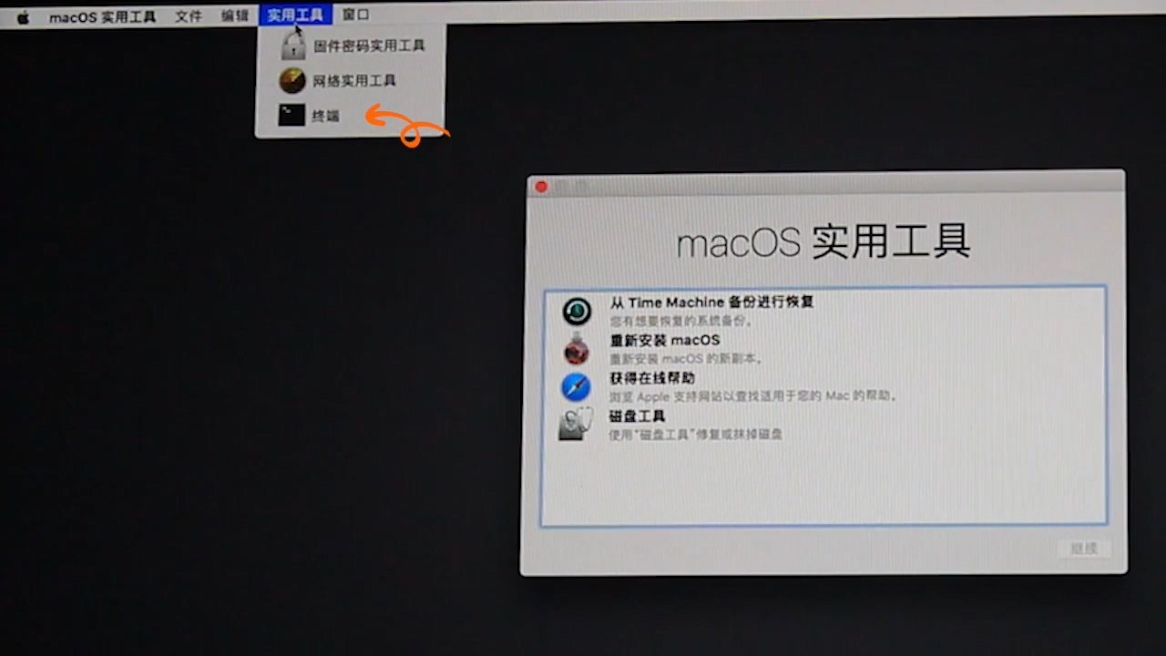 mac雙系統(tǒng)有很多版本嗎