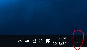 win10投影手機教程