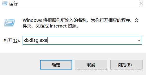 win10投影手機教程 win10 下 Miracast 無線投屏使用教程及異常解決方案(超詳細)