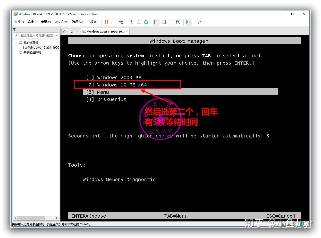 安裝win10分盤教程 詳解 win10 系統分區教程，提升文件管理效率與系統性能
