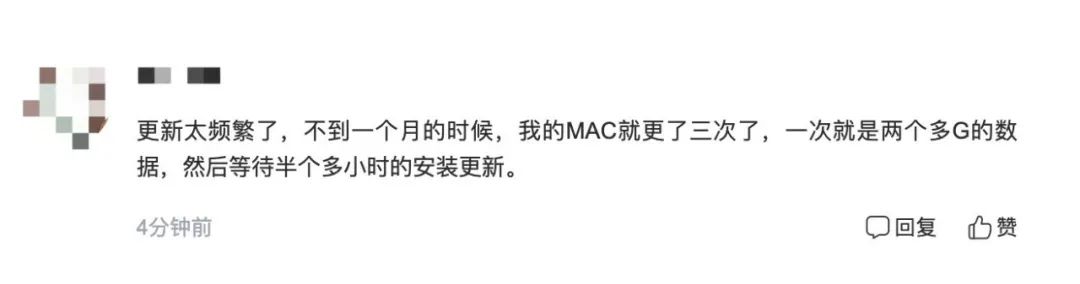 mac系統(tǒng)版本程序員