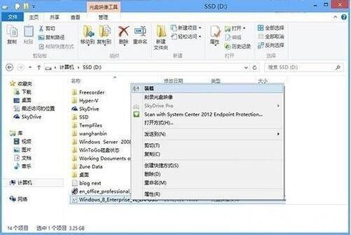 win8操作系統安裝教程