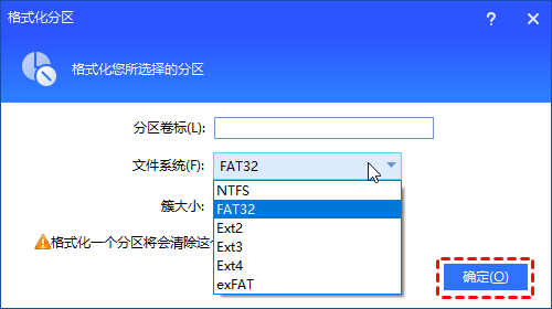 根據你的需求選擇