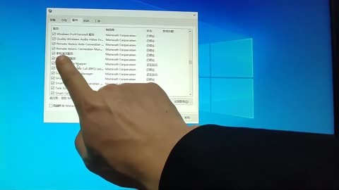 win用u盤做系統教程