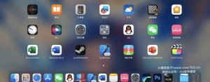 MacOS哪個版本系統最好用？哪個版本最流暢穩定？