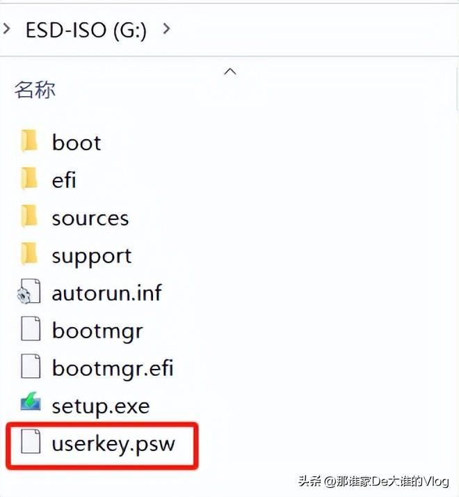 win10改密碼教程